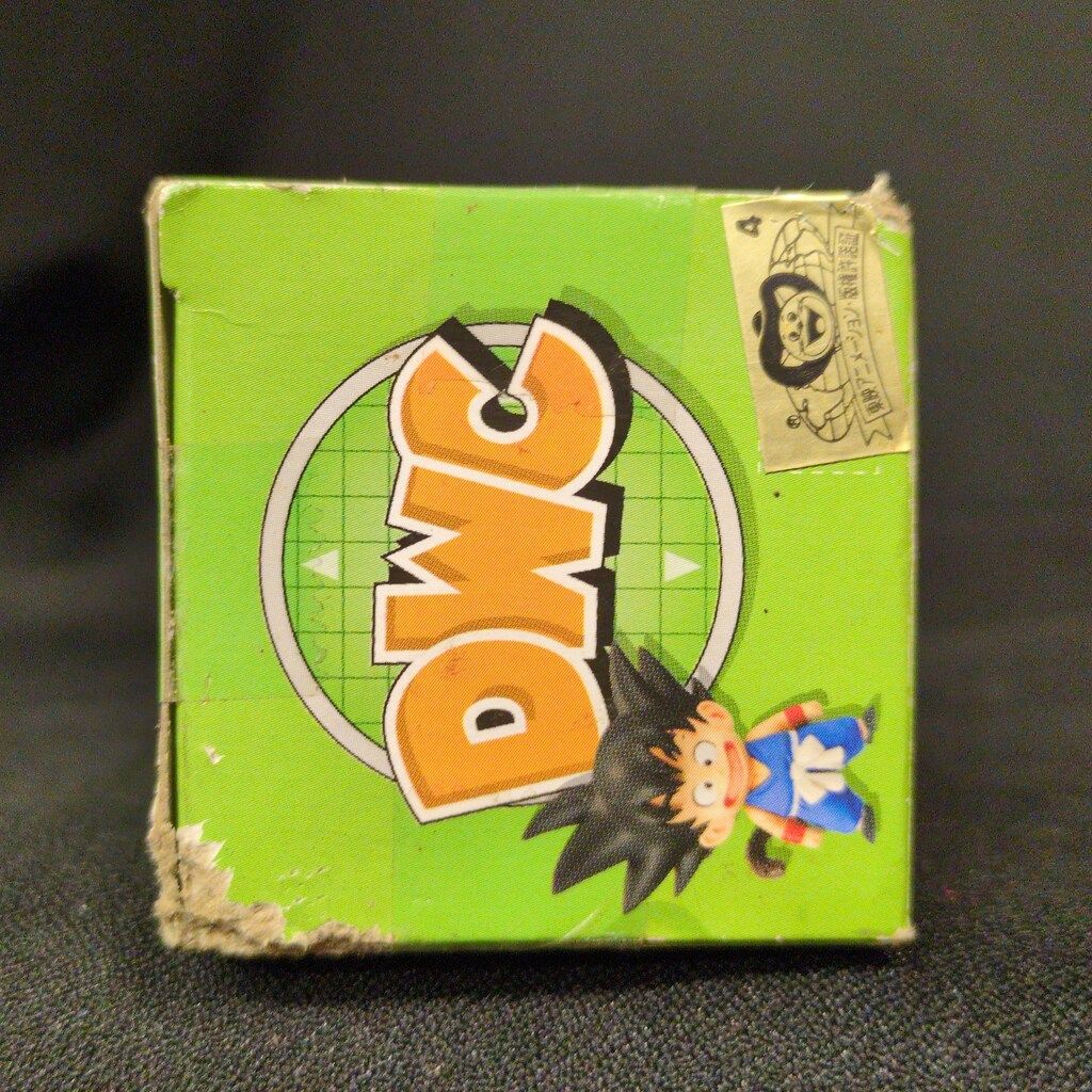 バンプレスト WCF ドラゴンボール vol.1 出会いと旅立ち編 DB001