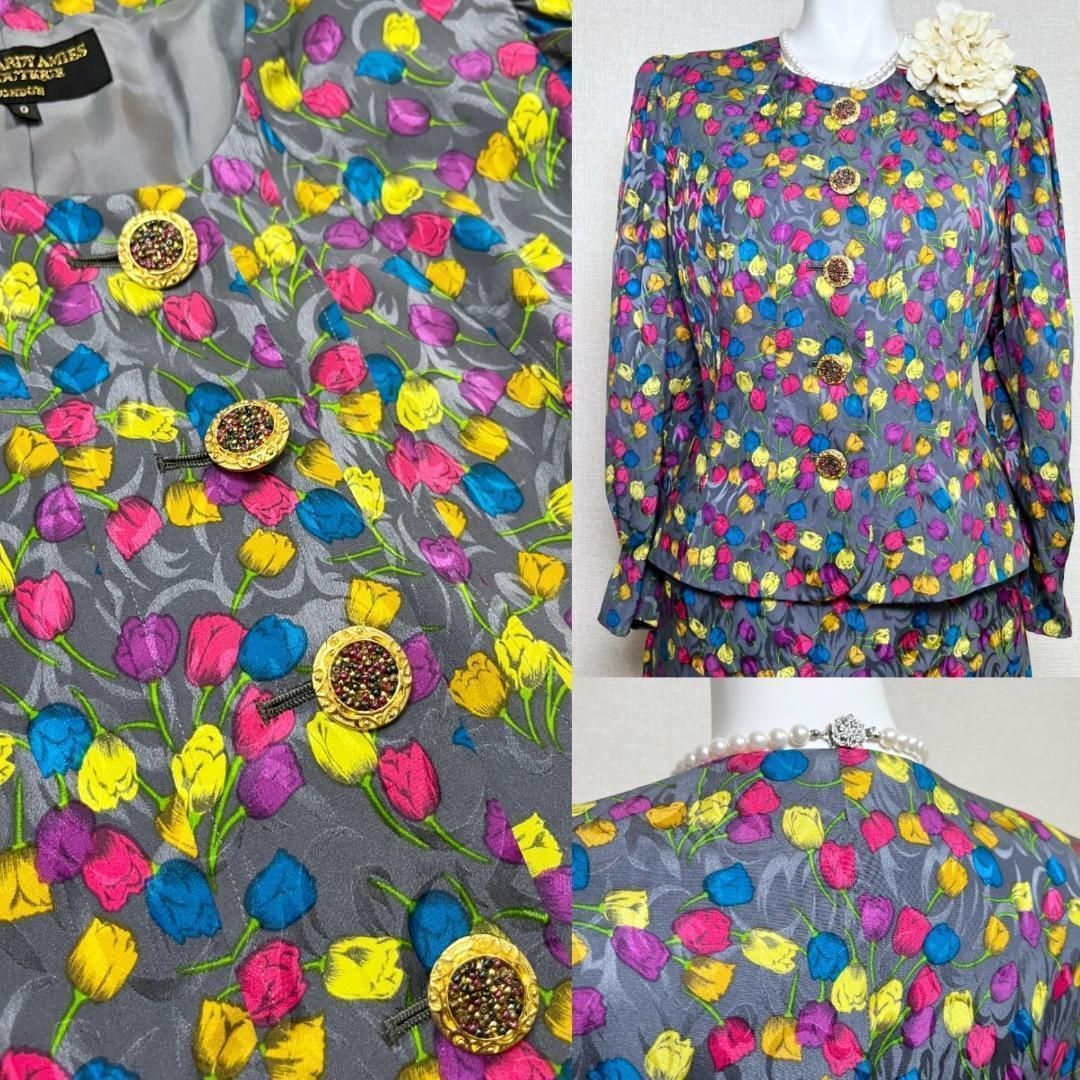 ■当日発送可能【訳あり】ハーディエイミス　最高級セレモニー　シルク100% ○当日発送可ハーディエイミス シルク100% 最高級セレモニー