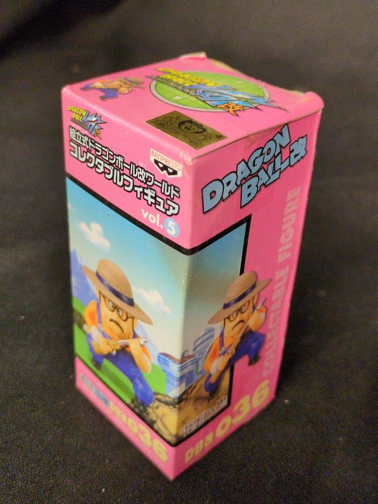 未開封　バンプレスト　WCF ドラゴンボール改 vol.5 DB改036 バンプレスト WCF ドラゴンボール 改 vol.5 DB改036 村人 - メルカリ