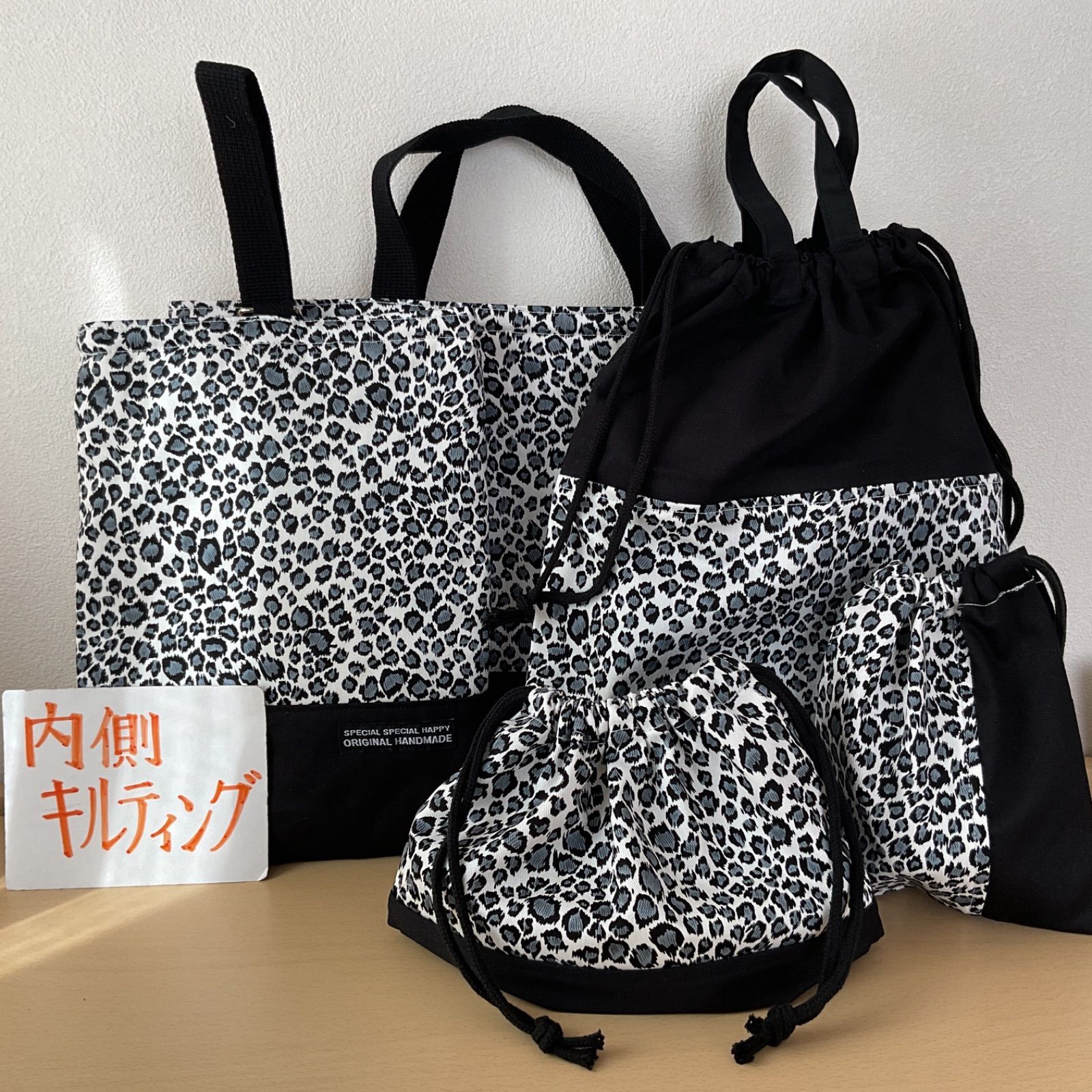 入園入学準備5点セット りんりんのハンドメイド レッスンバッグ 上履き