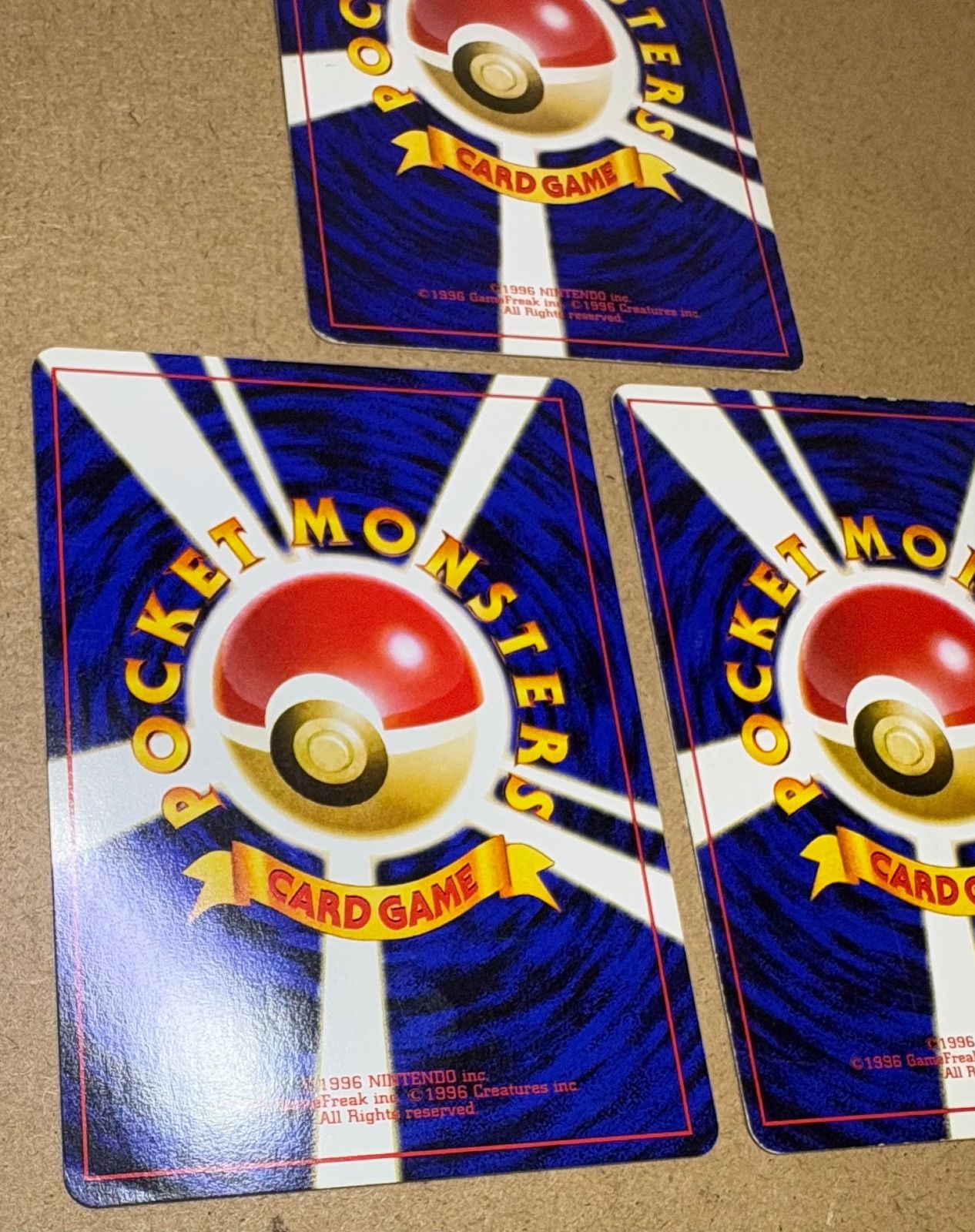 イントロパック フシギダネ 旧裏 ポケモンカード - メルカリ : [PMCGI 