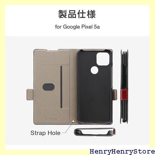 ルプラス Google Pixel 5a 5G 手帳型PUレザーフラップケース Twoal