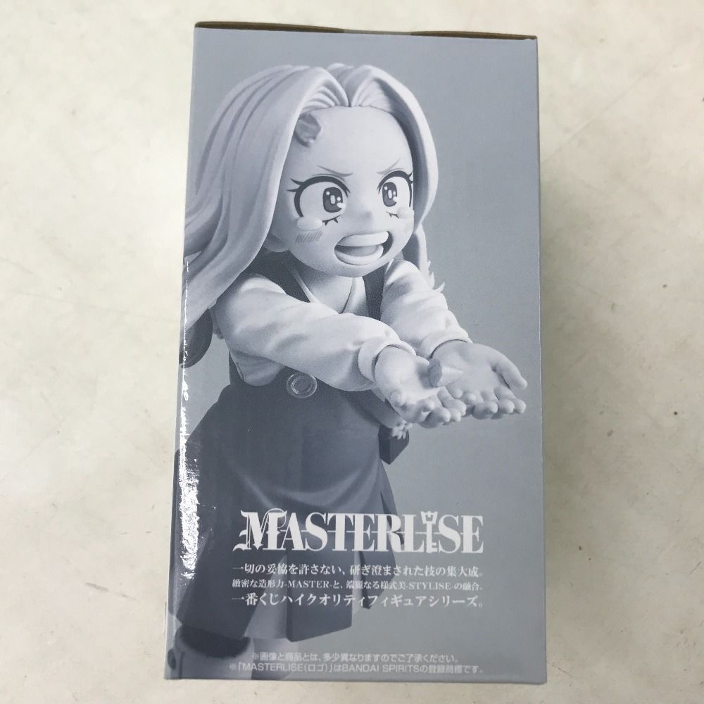 02w21740 一番くじ 僕のヒーローアカデミア -更に向こうへ- G賞 エリ