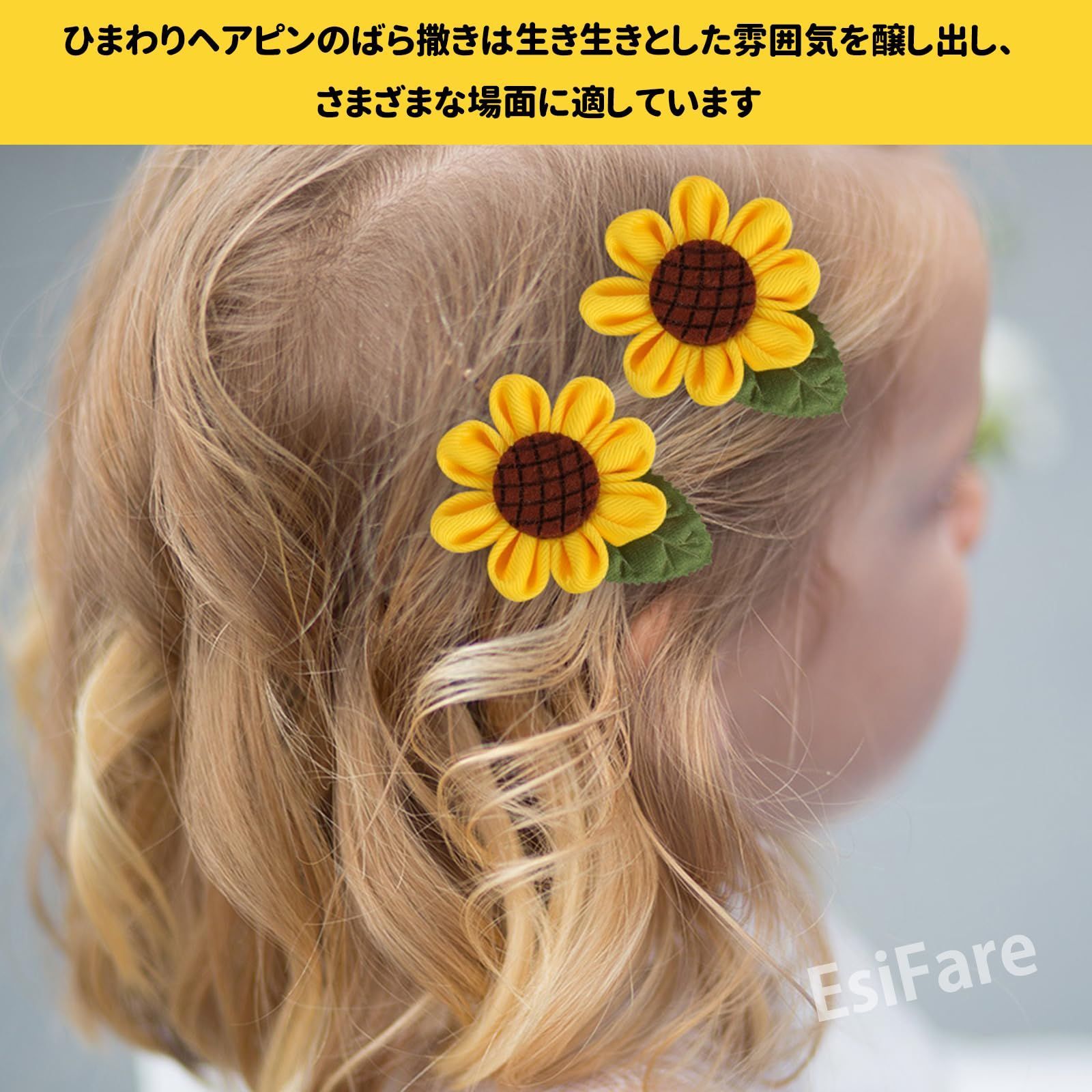 在庫セール】ヘアピン ヘアピン 子供 可愛い ヘアアクセサリー 子供