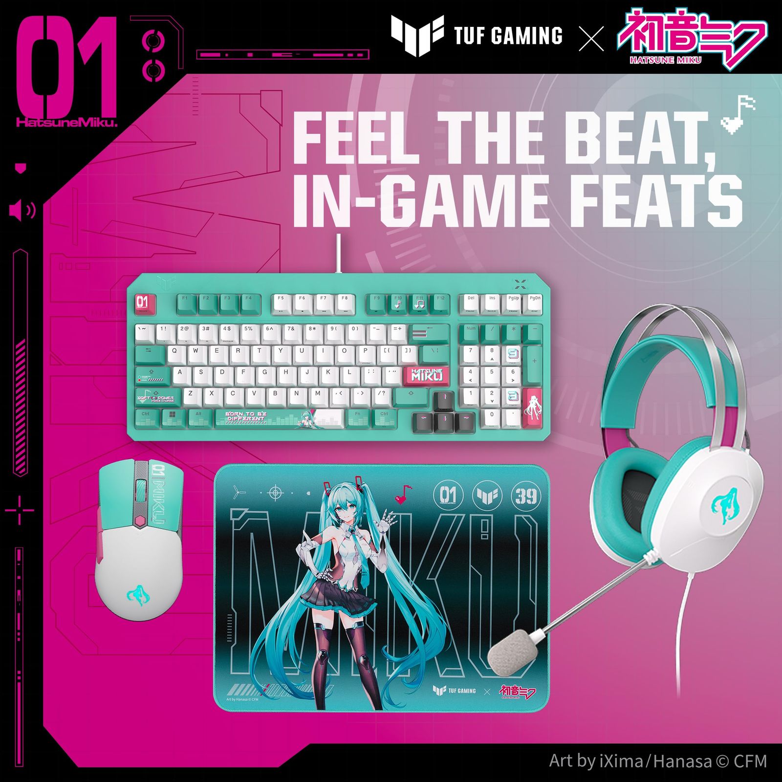 【レア有・12点セット】初音ミクプライズＢ12種セット 新品 ASUS TUF Gaming x 初音ミクエディション/ASUSヘッドセット/TUF