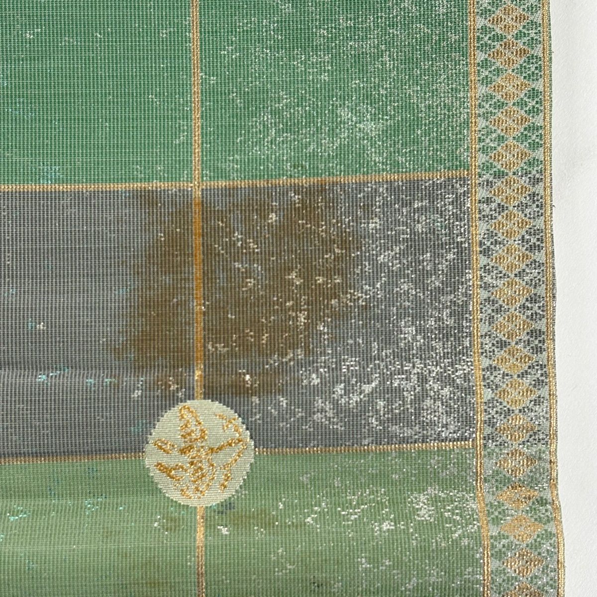 袋帯 名品 華文 鳥 金銀彩 緑 六通 正絹 【中古】 - メルカリ
