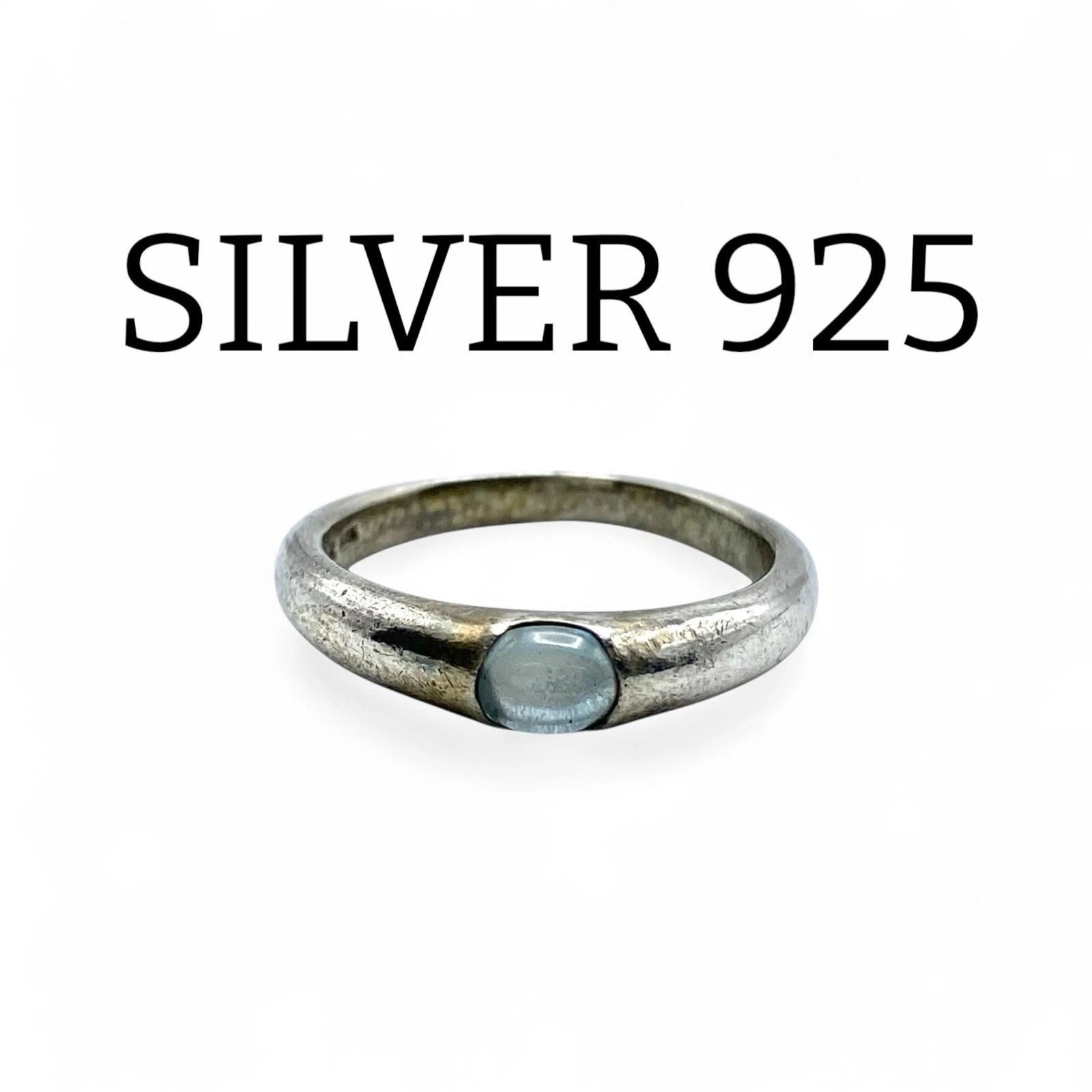 淡い青石】ブルーストーン Silver 925 刻印 Vintage Design Ring 