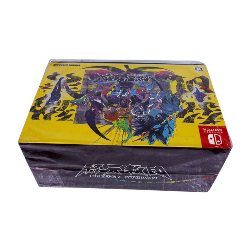 未開封】 Nintendo Switch 終天教団 豪華版 スペシャルコレクション