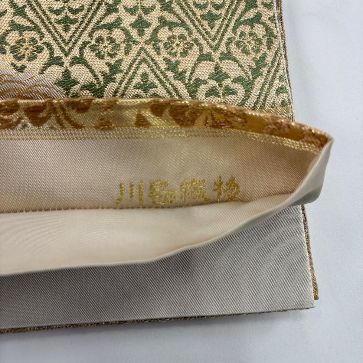 美品】 袋帯 秀品 川島織物 落款 花唐草 華文 箔 金糸 薄茶色 六通