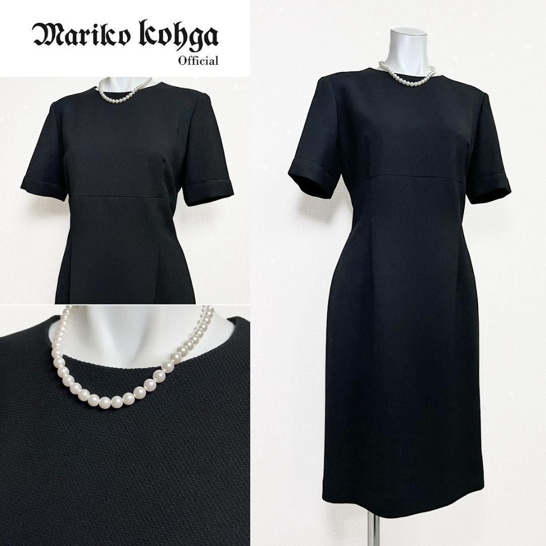 当日発送可能【美品】マリココウガ 東京ソワール 高級礼服 38 - メルカリ