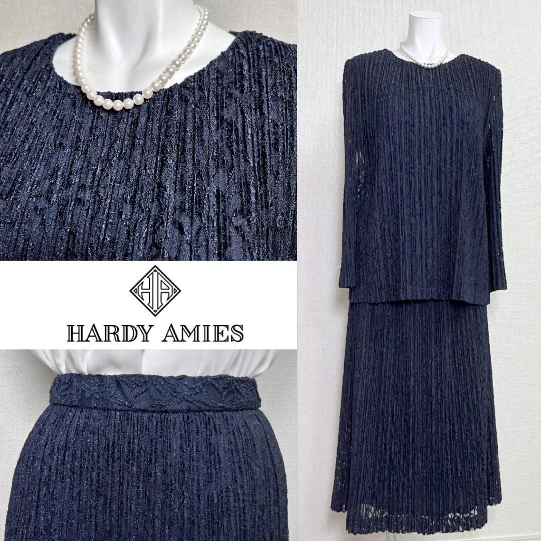 美品　ハーディエイミス　マザーズスーツ　13号 大きいサイズ　英国王室　黒 2023051801.jpg