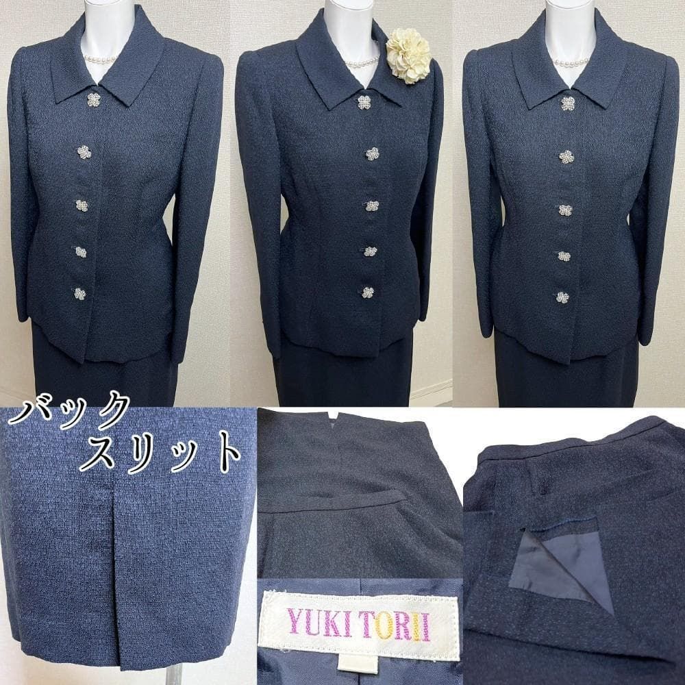 ♪当日発送可能！ユキトリイ セレモニー 深いネイビー 織模様 ロング丈