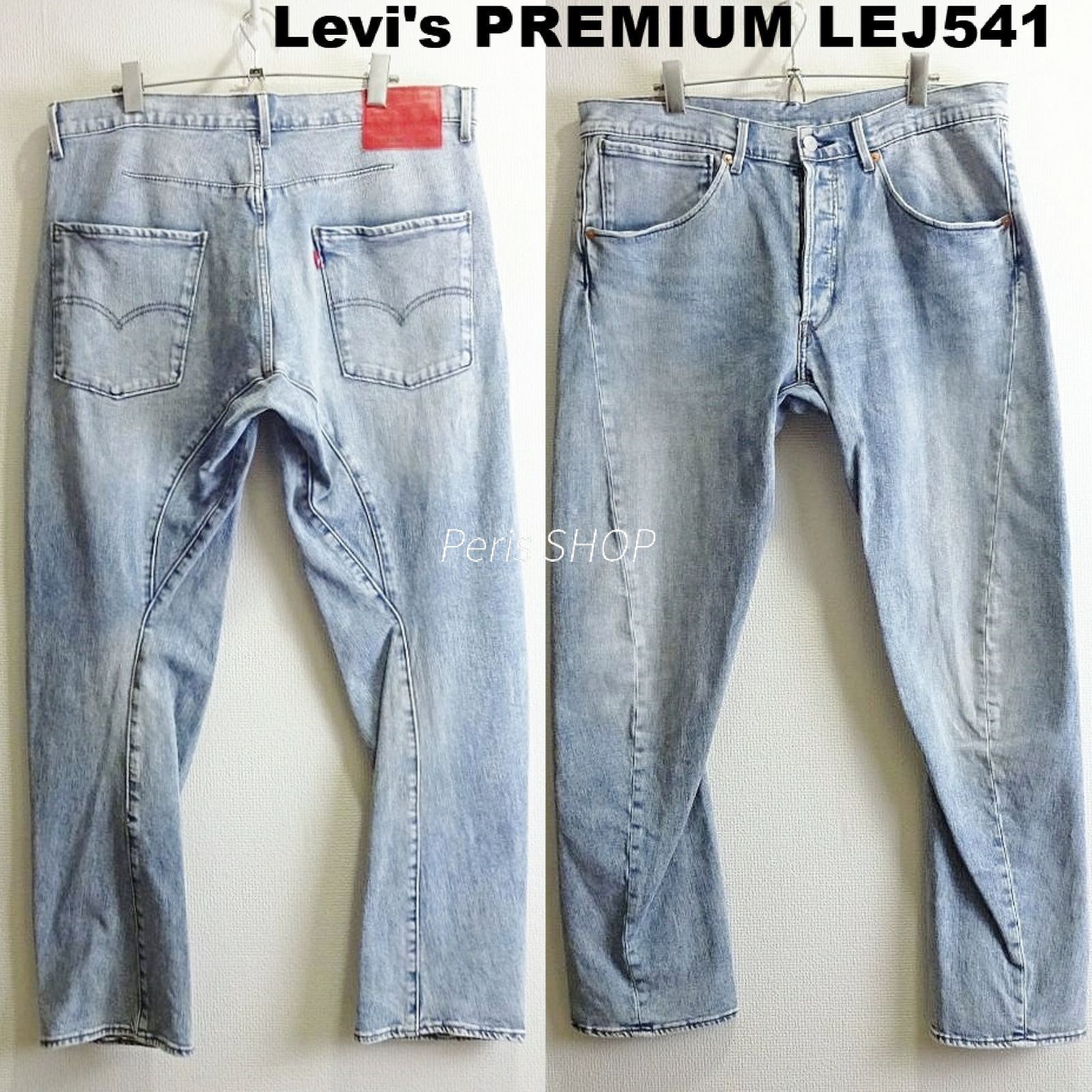 Levi