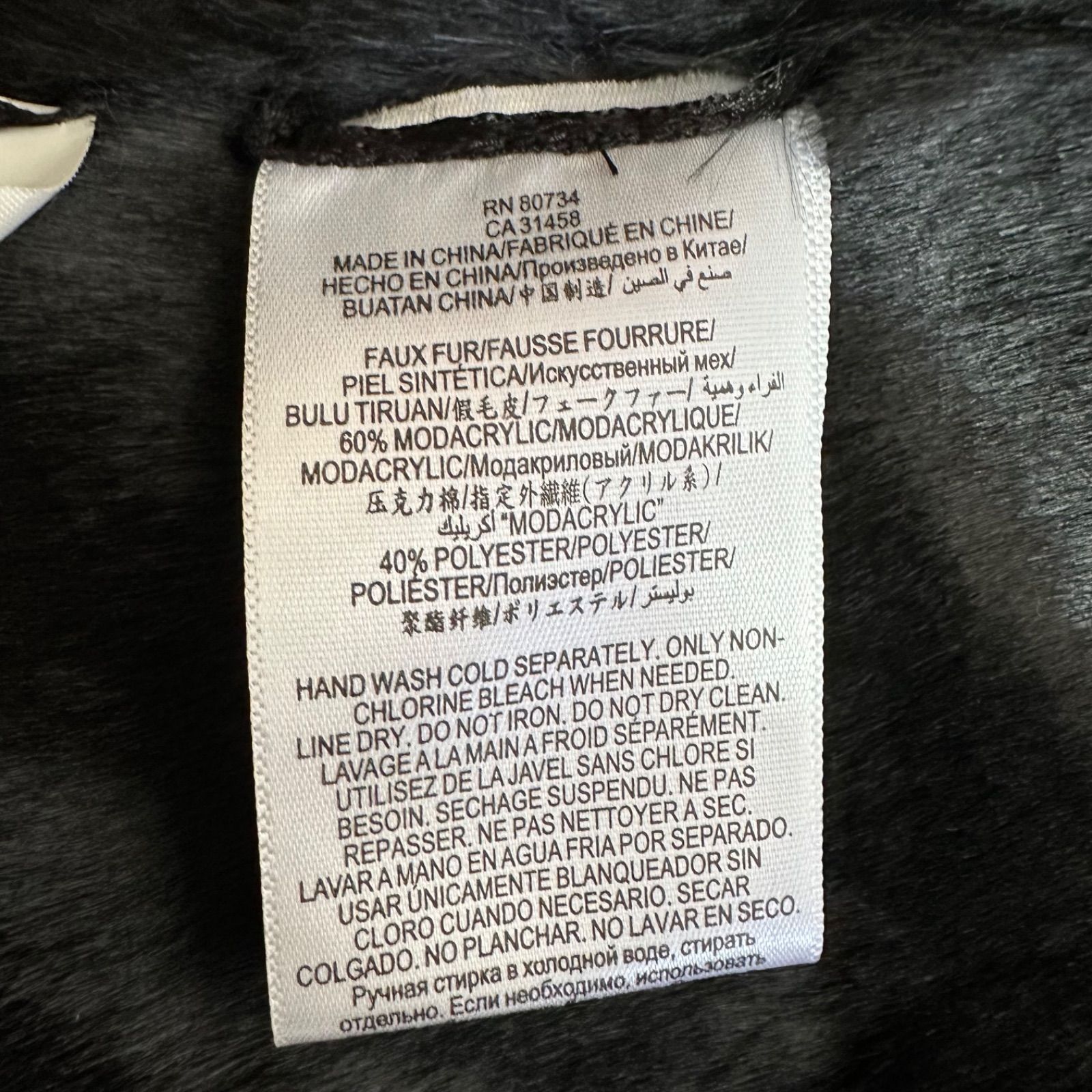 BCBG MAXAZRIA ビーシービージーマックスアズリア　ダウン　X1672 BCBG MAXAZRIA ビーシービージーマックスアズリア ダウン X1672 - メルカリ