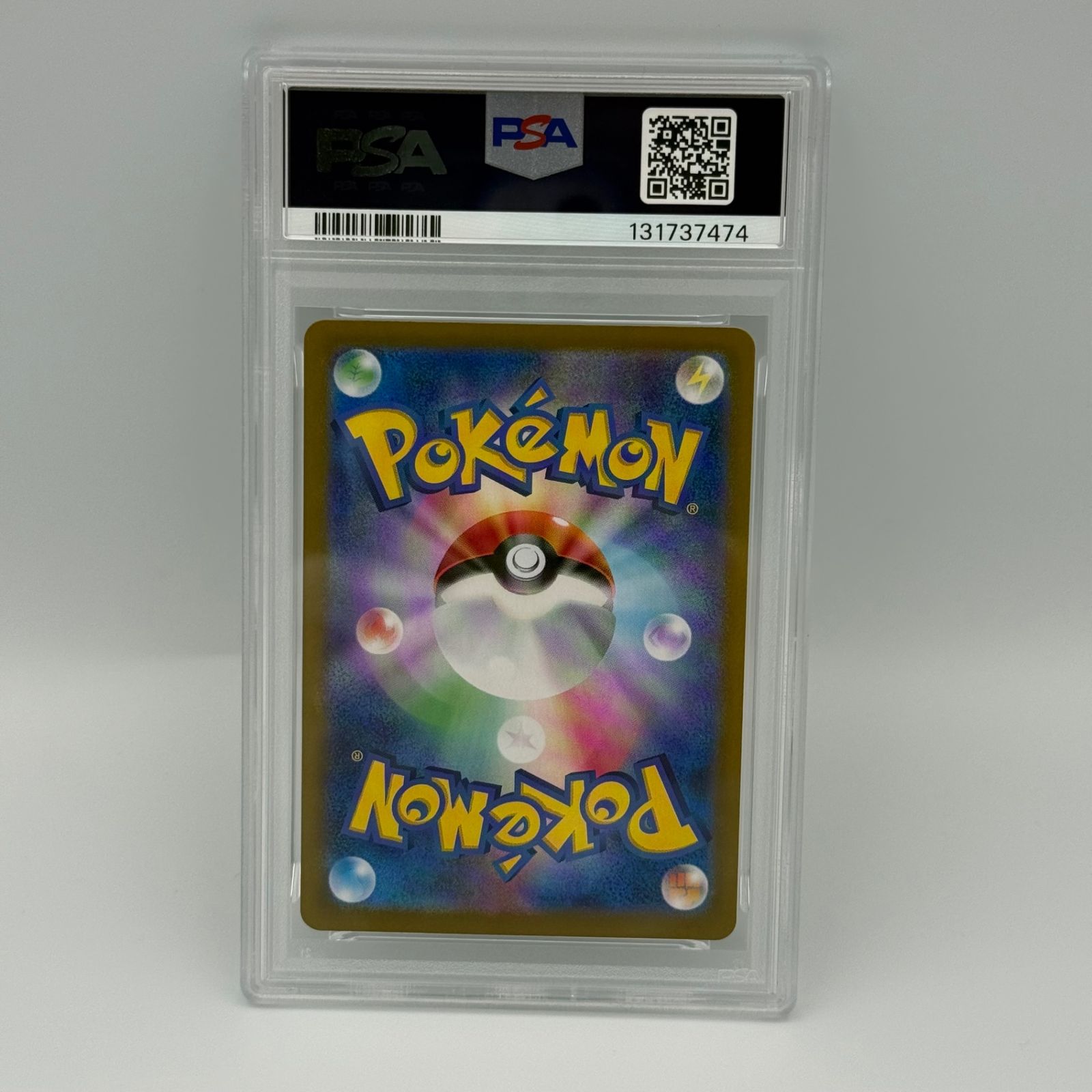 PSA10】リーフィア モンスターボールミラー テラスタルフェスex - メルカリ