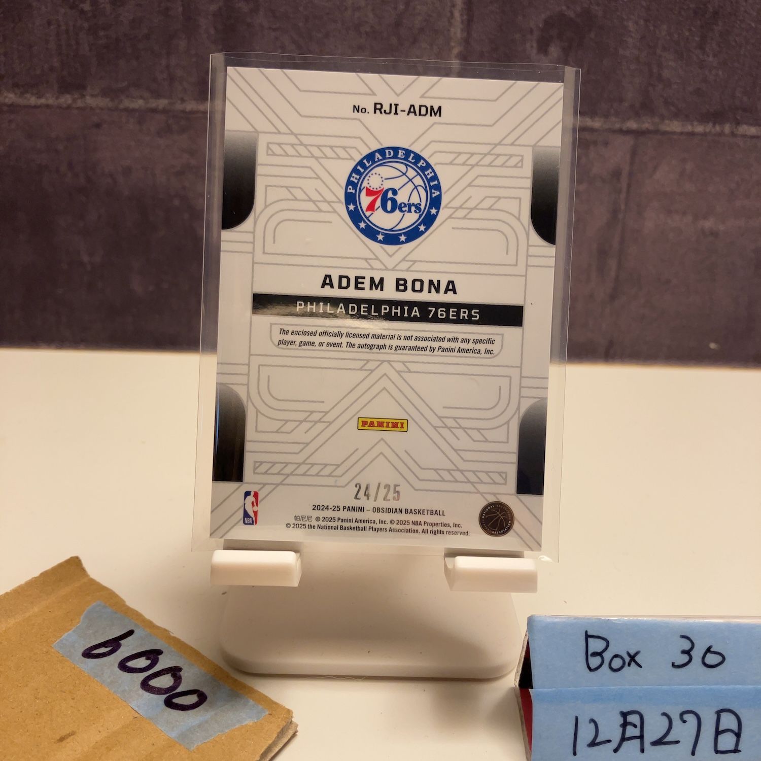 2024-25 Panini Obsidian Adem Bona 24/25 直筆サインカード