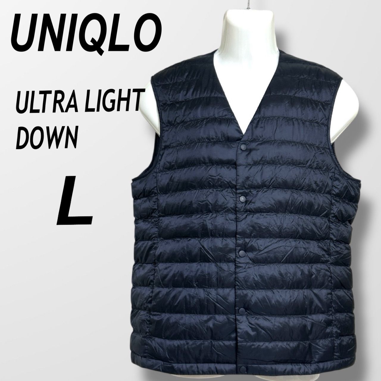 UNIQLO ユニクロ メンズ ウルトラライトダウンコンパクトベスト L 
