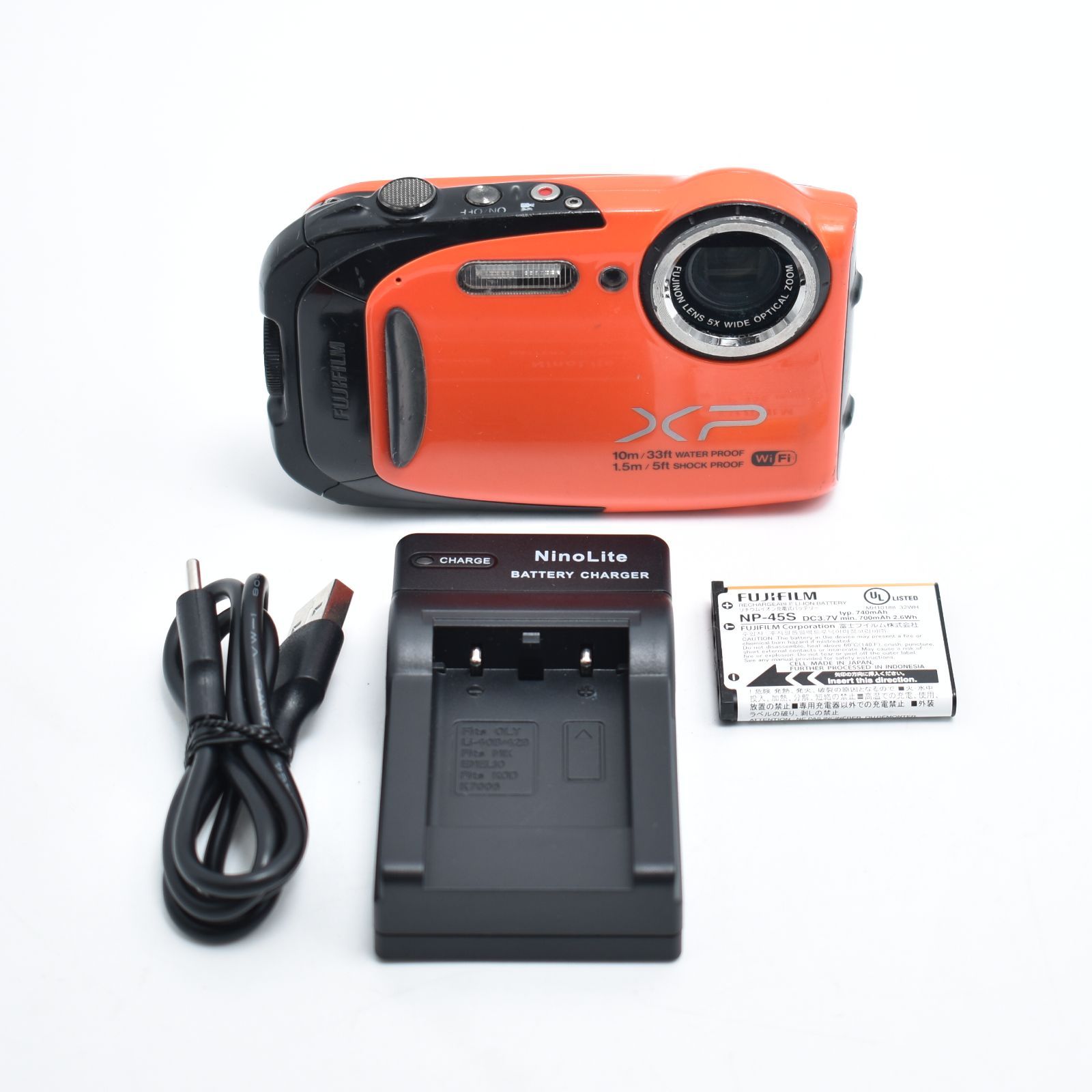 B#10925 FUJIFILM コンパクトデジタルカメラ XP70OR オレンジ F FX