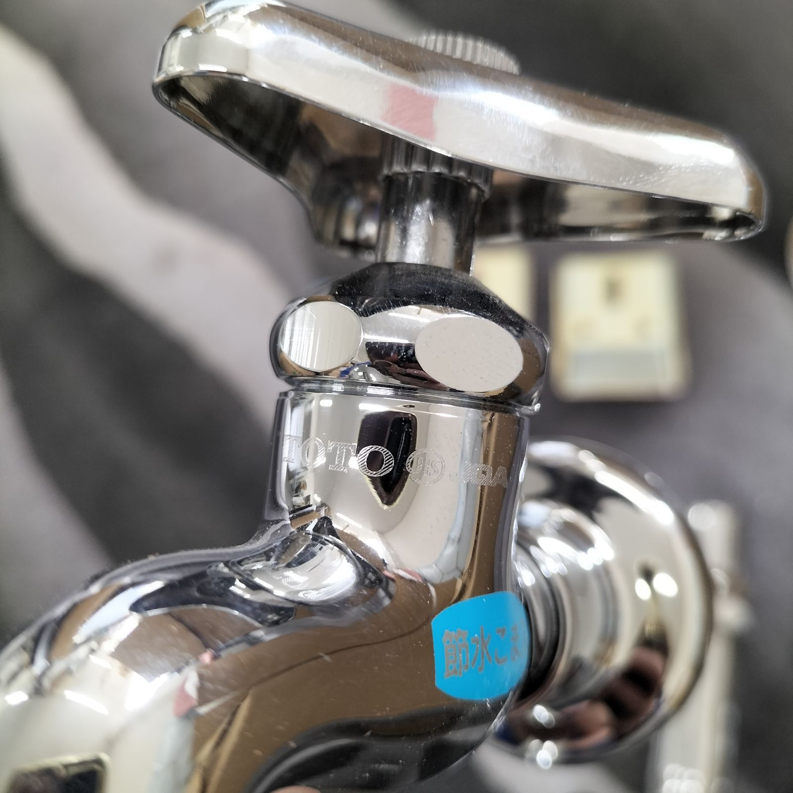 TOTO マルチシンク スロップシンク SK500 #NW500 排水金具 単水栓 