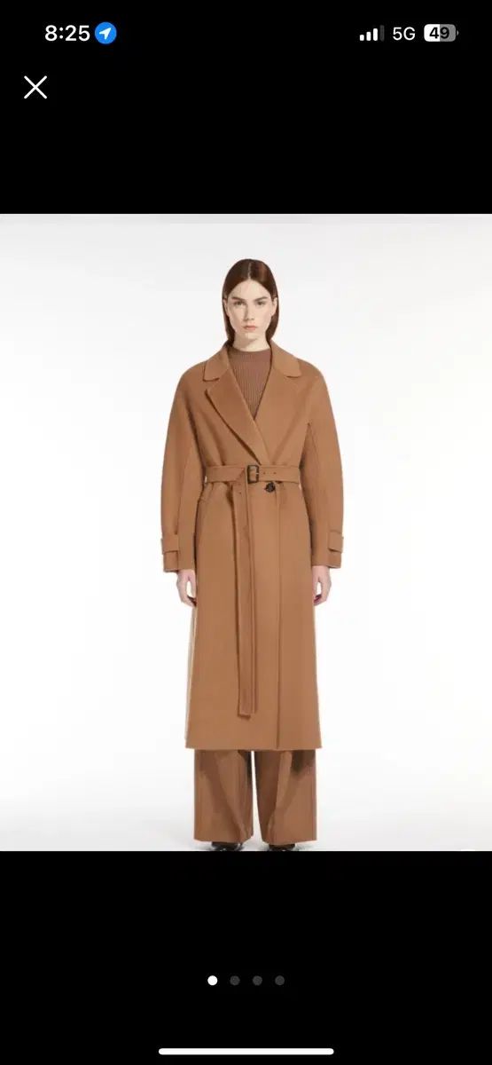 MAX MARA マックスマーラ カシミア ベルト ロング コート ブラウン
