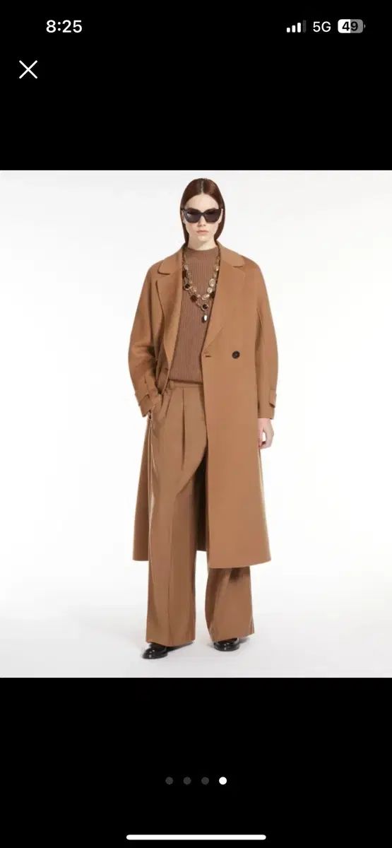 MAX MARA マックスマーラ カシミア ベルト ロング コート ブラウン