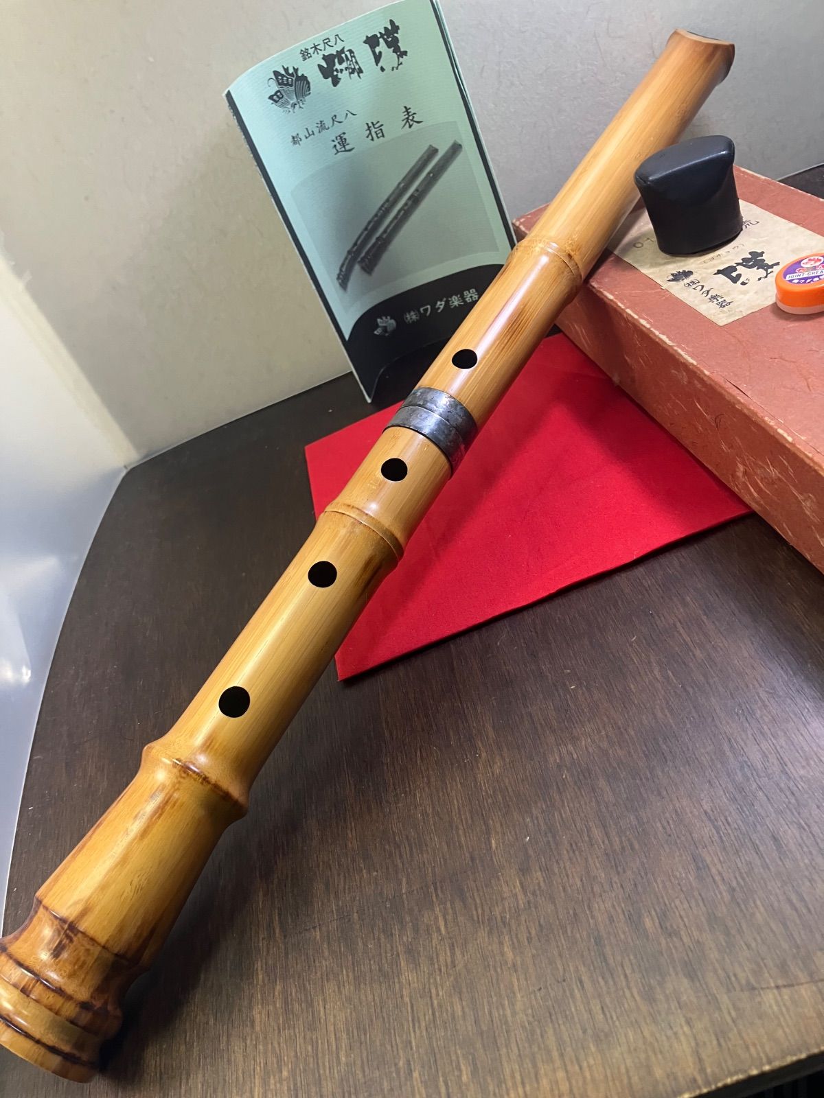 都山流 銘木尺八 胡蝶 合竹完全調律管 1.8尺 和田楽器 コチョウ 尺八