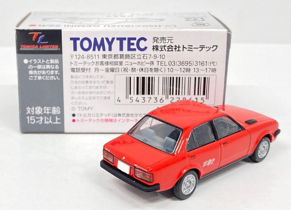 トミーテック TOMICA LIMITED VINTAGE NEO いすゞジェミニ ZZ/R (赤