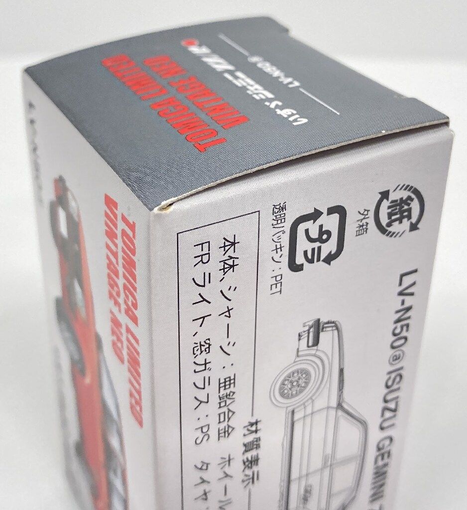 トミーテック TOMICA LIMITED VINTAGE NEO いすゞジェミニ ZZ/R (赤