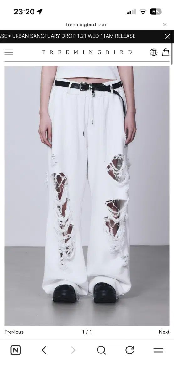 TREEMINGBIRD スクラッチ ダメージ ワイド スウェット パンツ 白