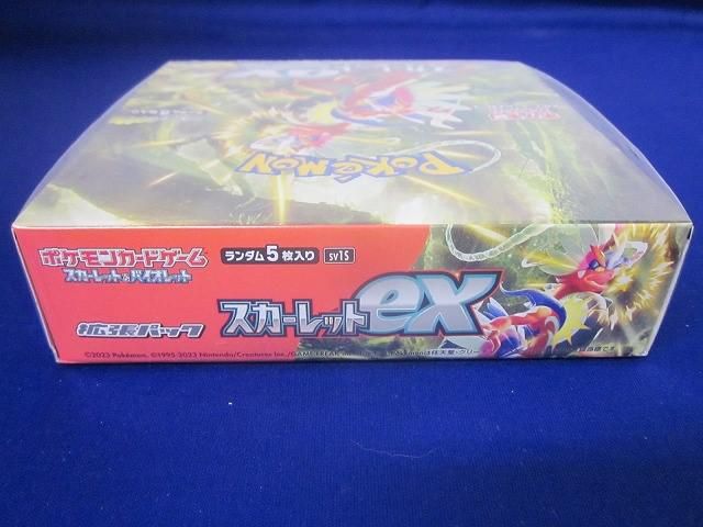 未開封 トレカ ポケモンカードゲーム 拡張パック スカーレットex 1BOX