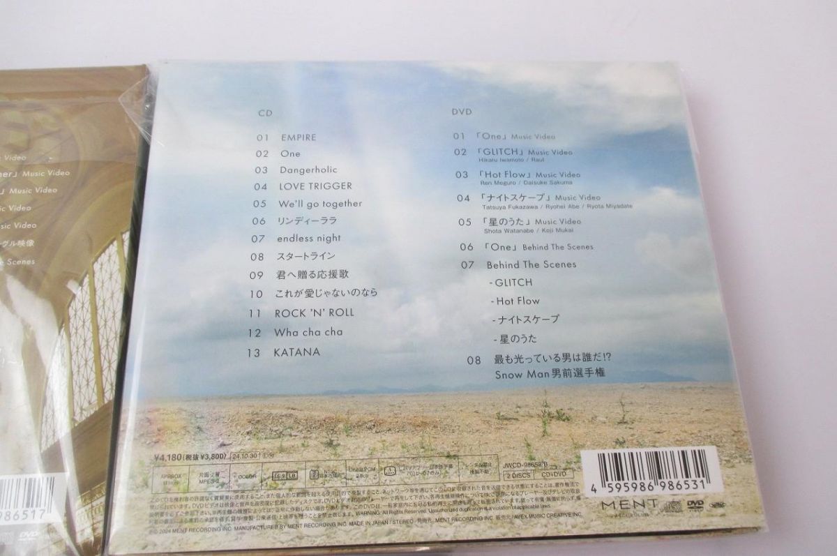 未開封 Snow Man RAYS CD DVD 通常盤 初回盤A B 3点セット 関連