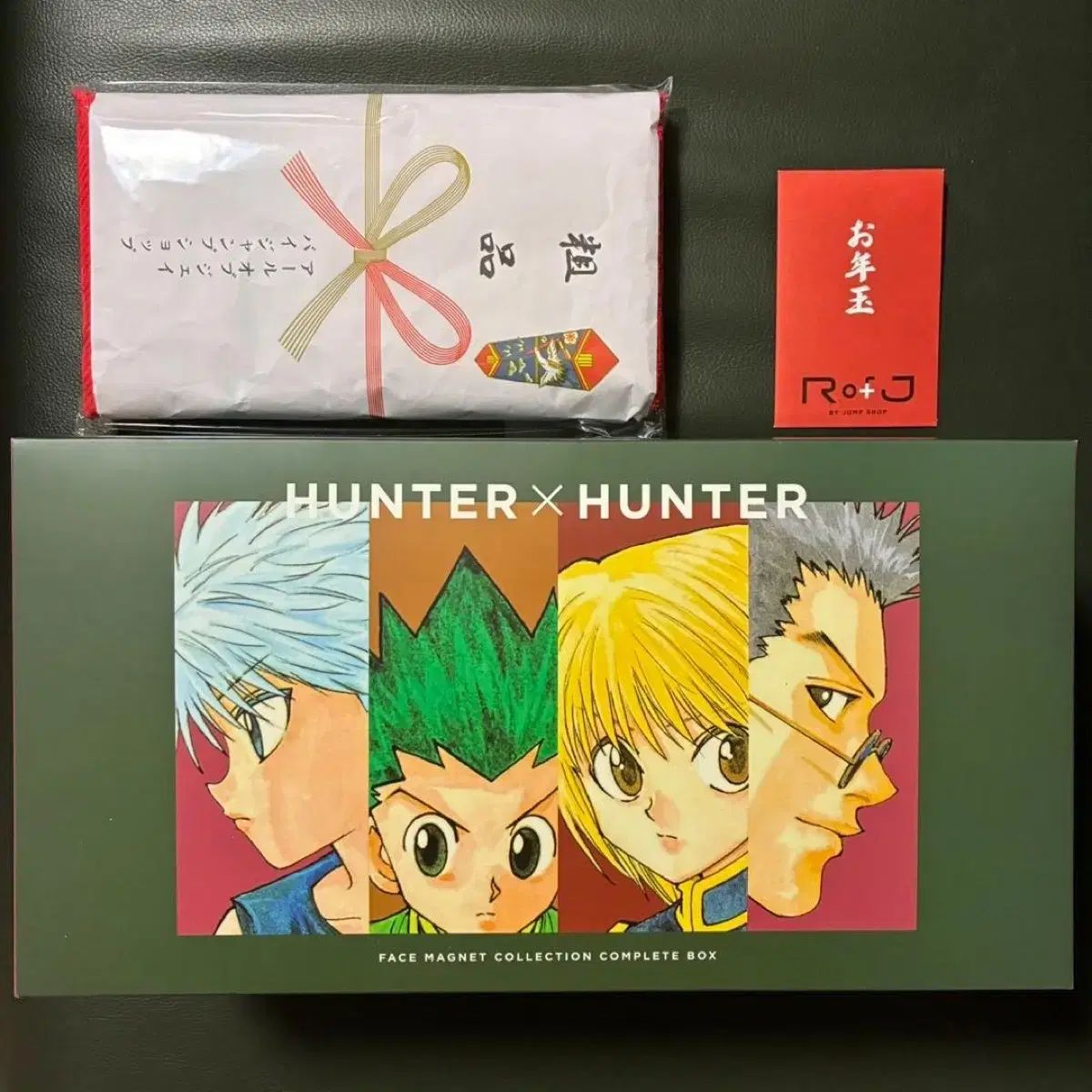 レア未開封)HUNTER×HUNTER ジャンプフェスタ Rofj マグネット 7種