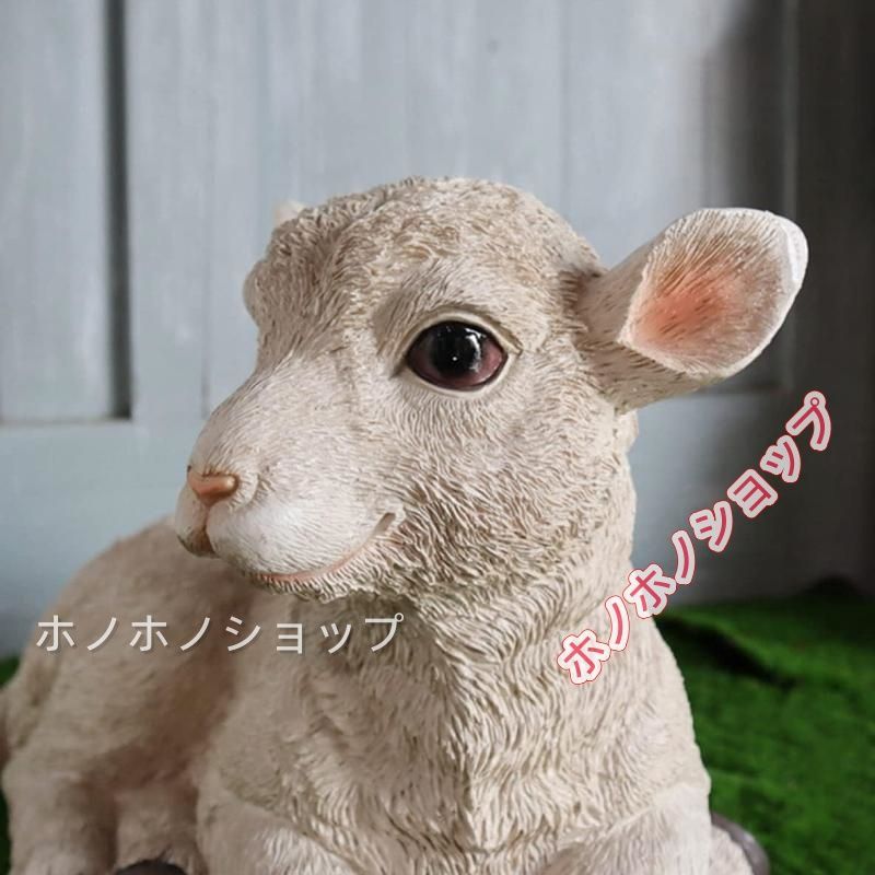 ひつじの置物 羊 シープ F 置物 オーナメント 屋外 現実的 ガーデン