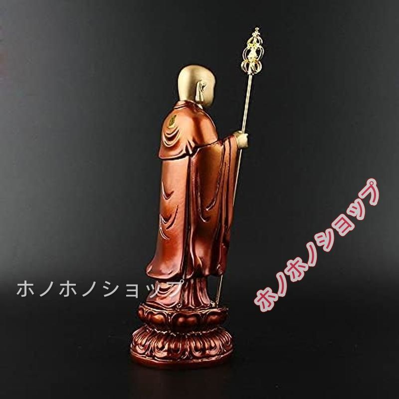 樹脂製 「地蔵菩薩像 彫工芸品」 仏像 置物 車載置物 蓮華座 高さ20.5