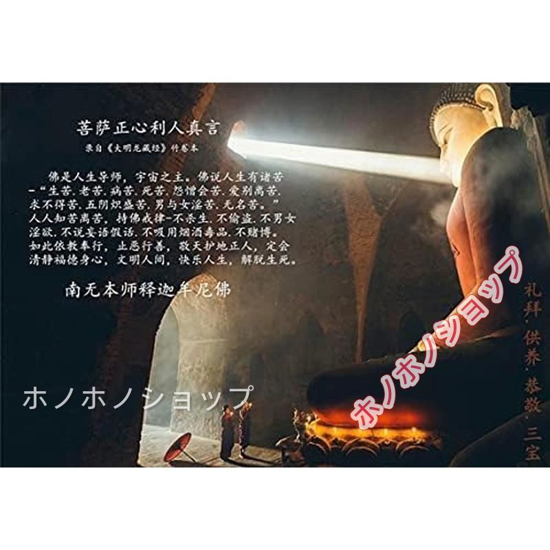 樹脂製 「地蔵菩薩像 彫工芸品」 仏像 置物 車載置物 蓮華座 高さ20.5