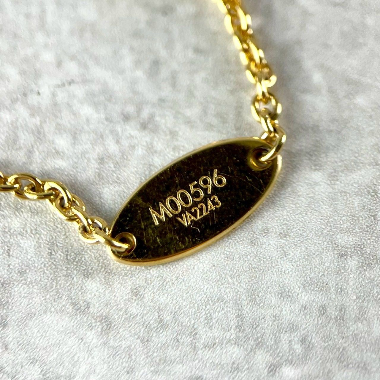LOUIS VUITTON ルイヴィトン LV ネックレス LV アイコニック ロゴ
