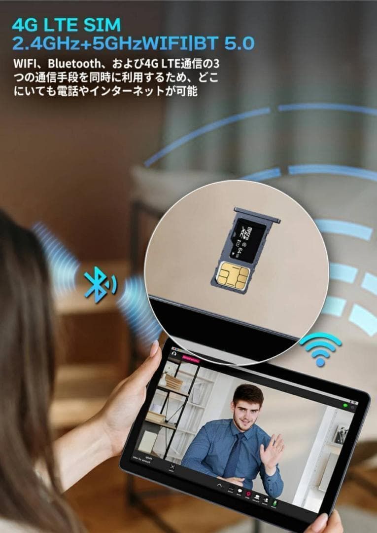 Android12タブレット⭐️AAUW P60 aauw p60 タブレット 10インチ タブレットPC Android12 アンドロイド