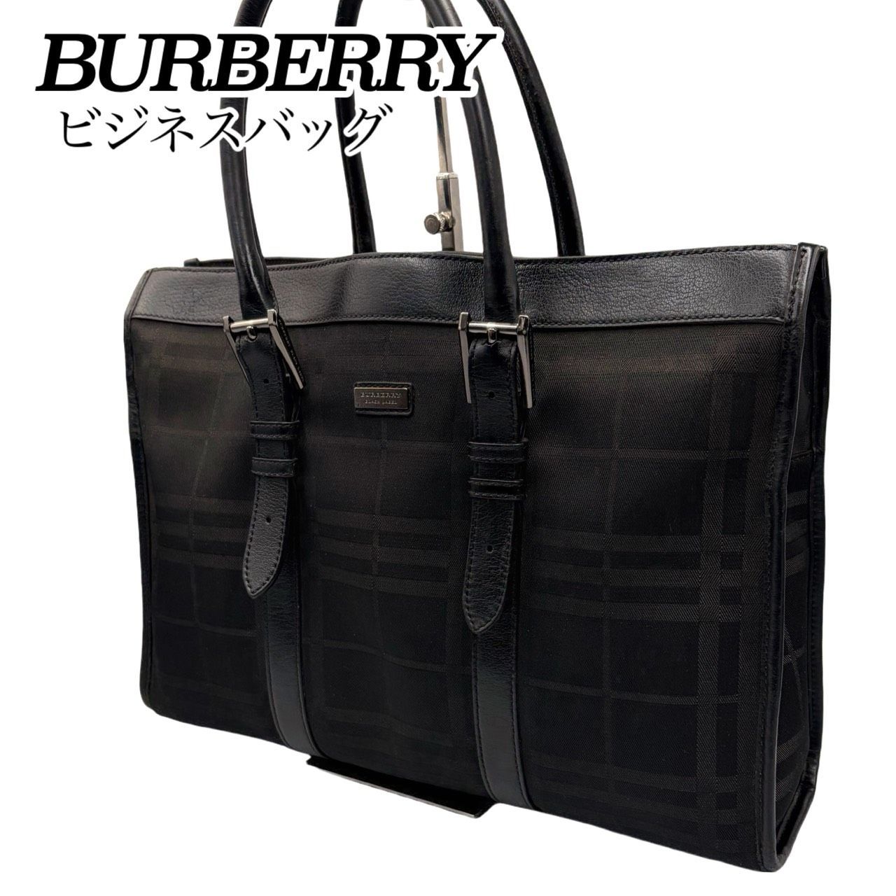 希少✤【BURBERRY／バーバリー】ビジネスバッグ／トートバッグ