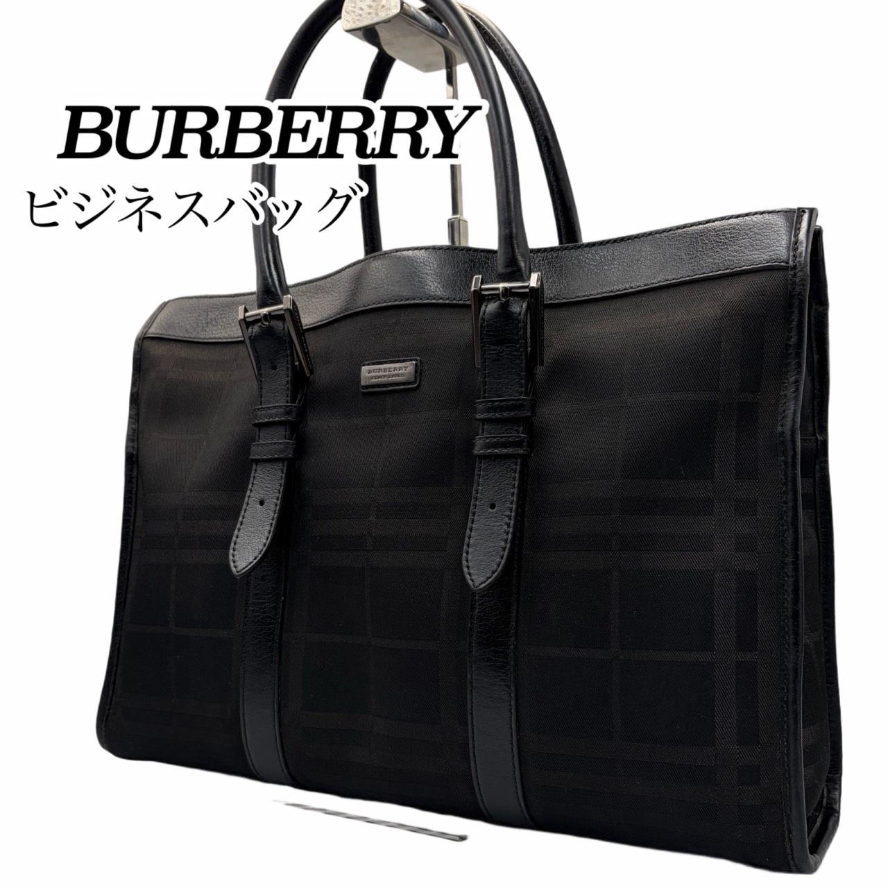 希少✤【BURBERRY／バーバリー】ビジネスバッグ／トートバッグ