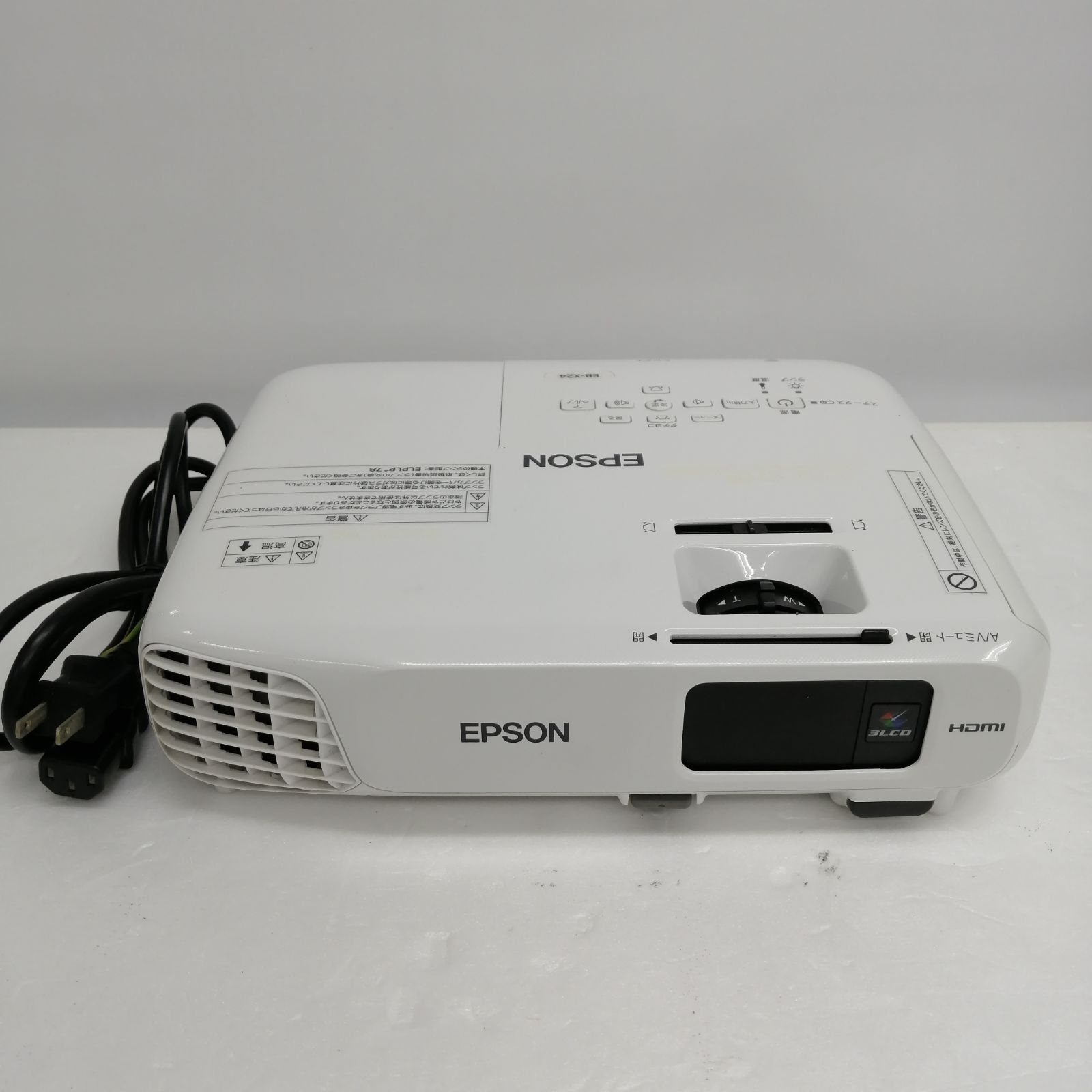 動作品】EPSON プロジェクター EB-X24 - メルカリ