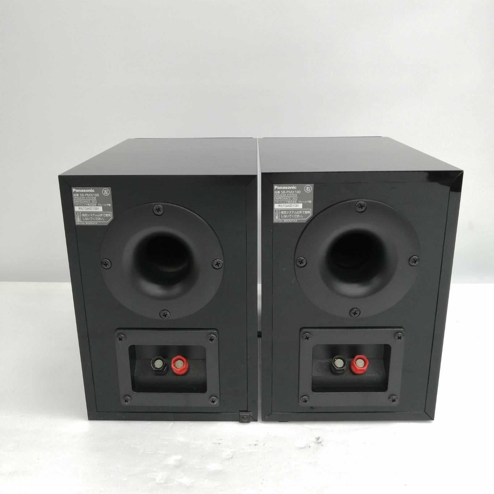 Panasonic スピーカーSB-PMX100 アンプ SA-PMX100 Panasonic SB-PMX100