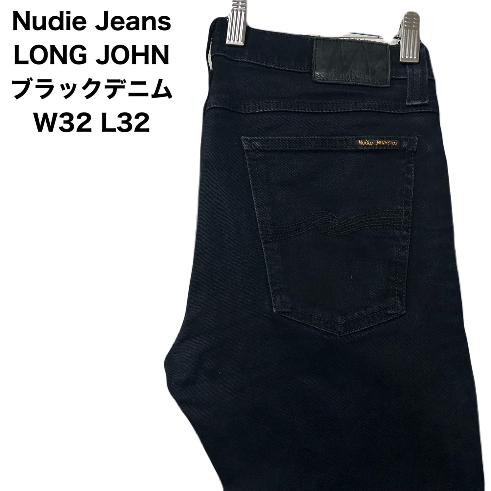 新品タグ付【Nudie Jeans】 LONG JOHN ブラックW30 L32 Nudie Jeans ヌーディージーンズ LONG JOHN ロングジョン ブラック