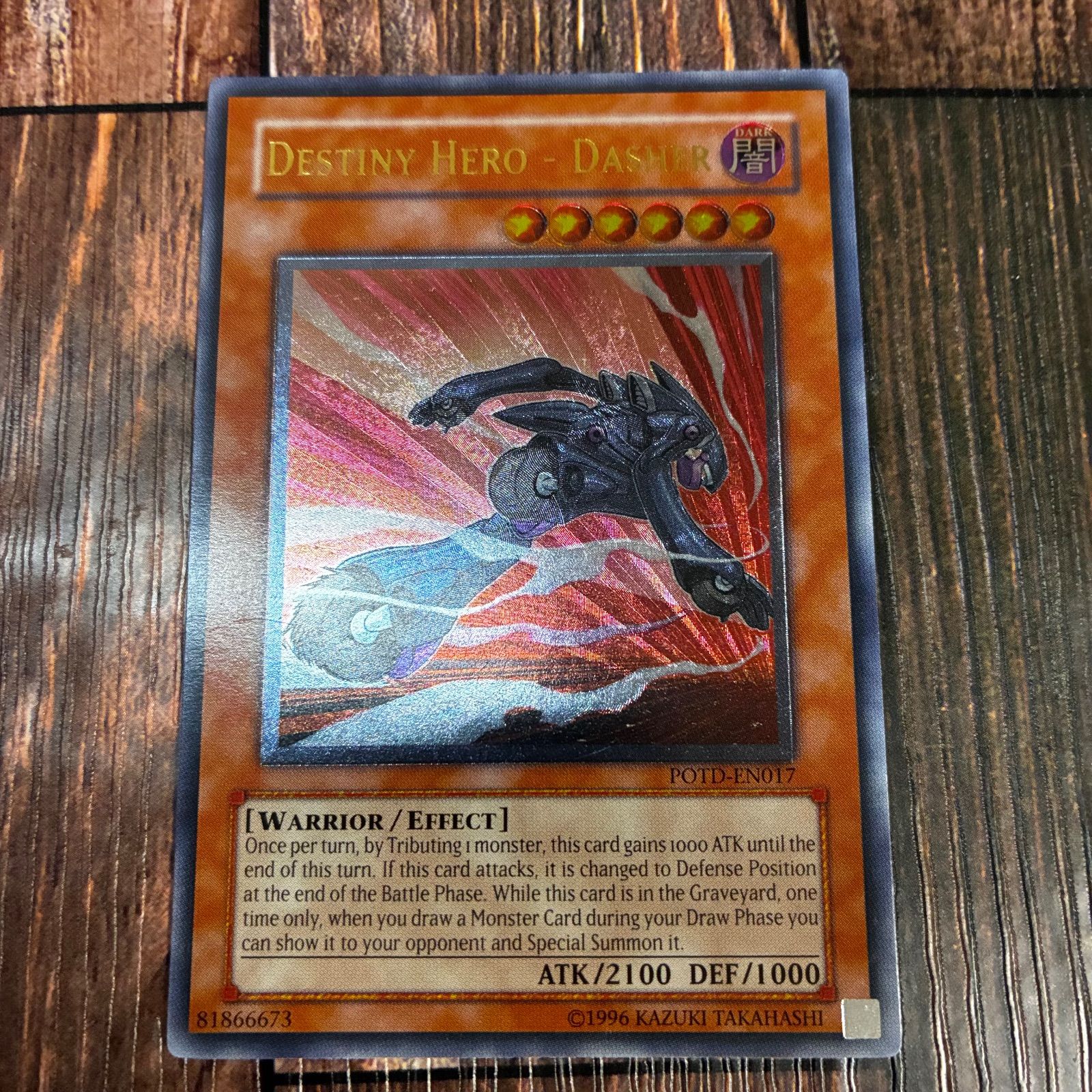 北米版 Ｄ－ＨＥＲＯ ダッシュガイ 1st レリーフ 遊戯王 海外 英語 米 D-HERO ダッシュガイ POTD-EN017 1st レリーフ 北米版 英語 - メルカリ