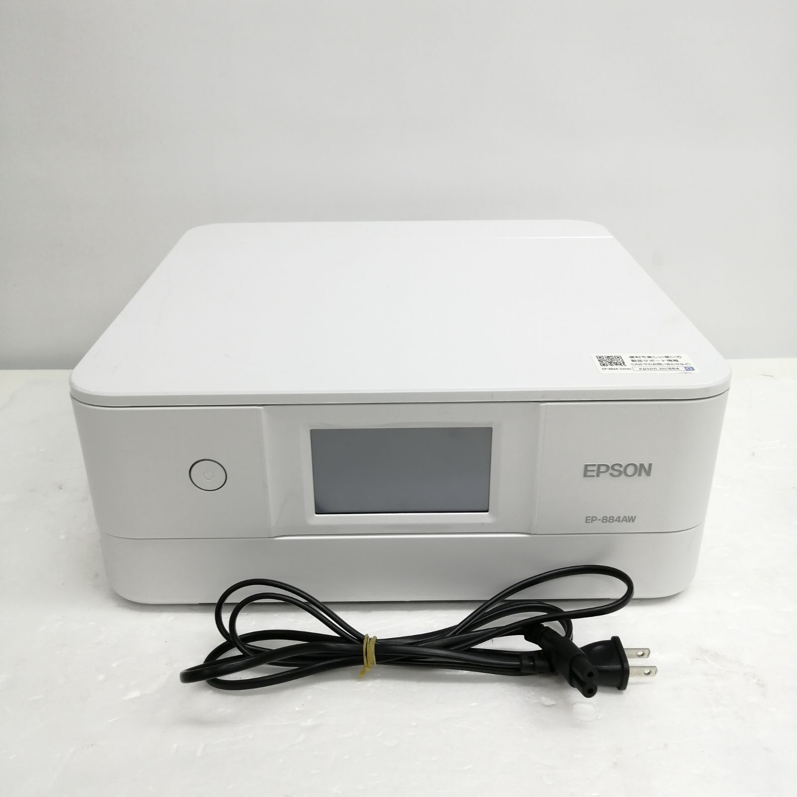 ジャンク】EPSON プリンター EP-884AW - メルカリ