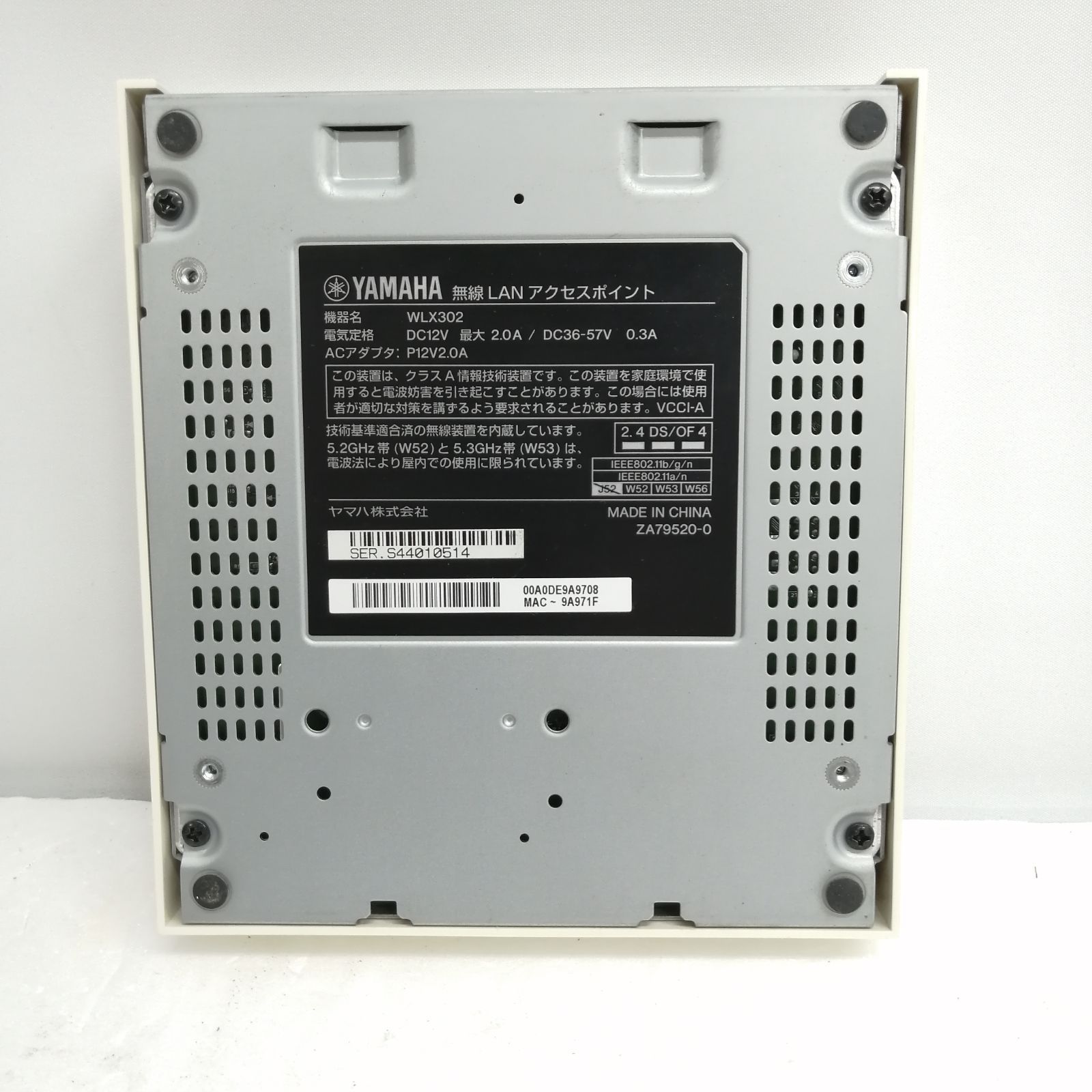 PCハード ヤマハ 無線LANルーター[WLX302] 【公式通販】