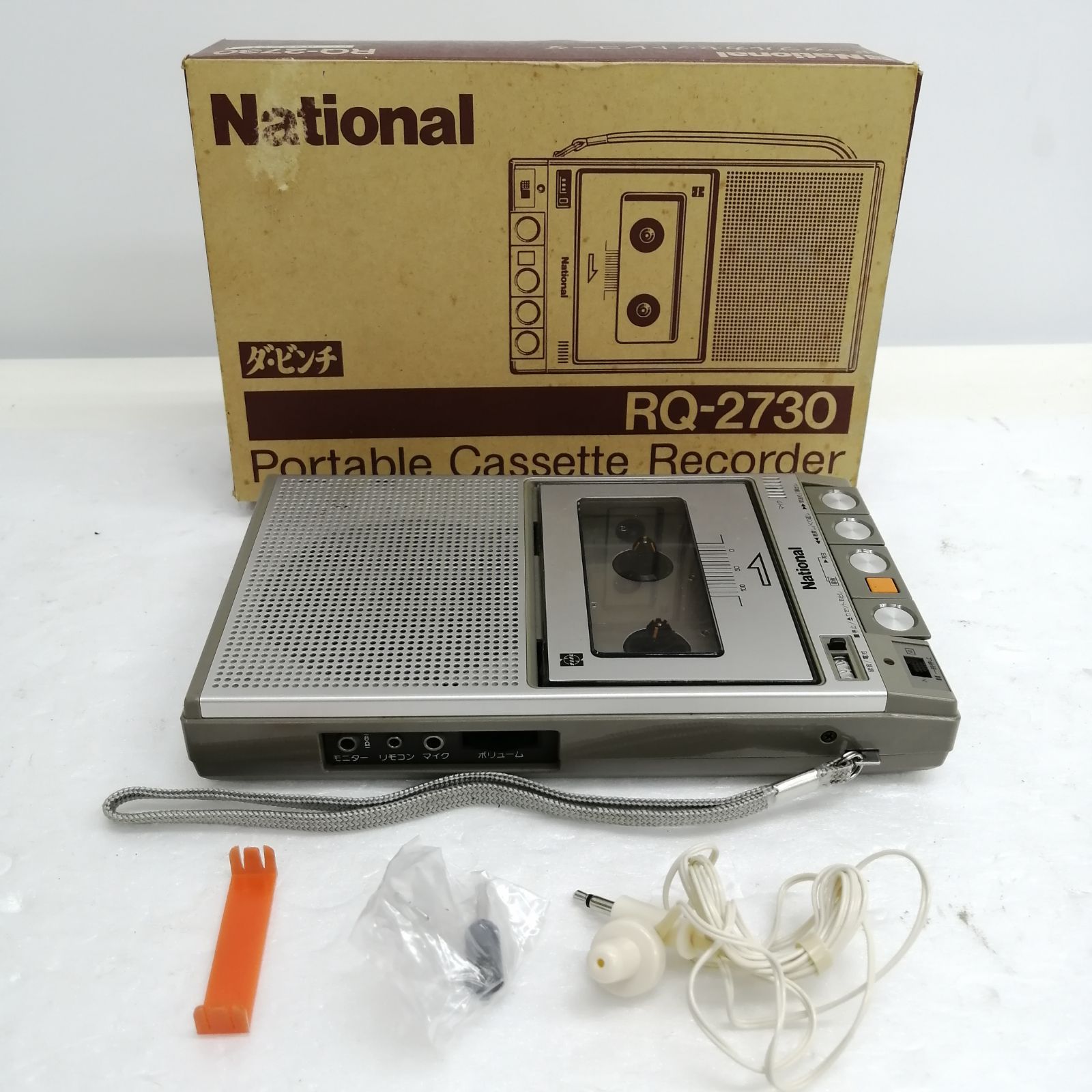 ジャンク】ポータブルカセットレコーダー ナショナル RQ-2730 - メルカリ