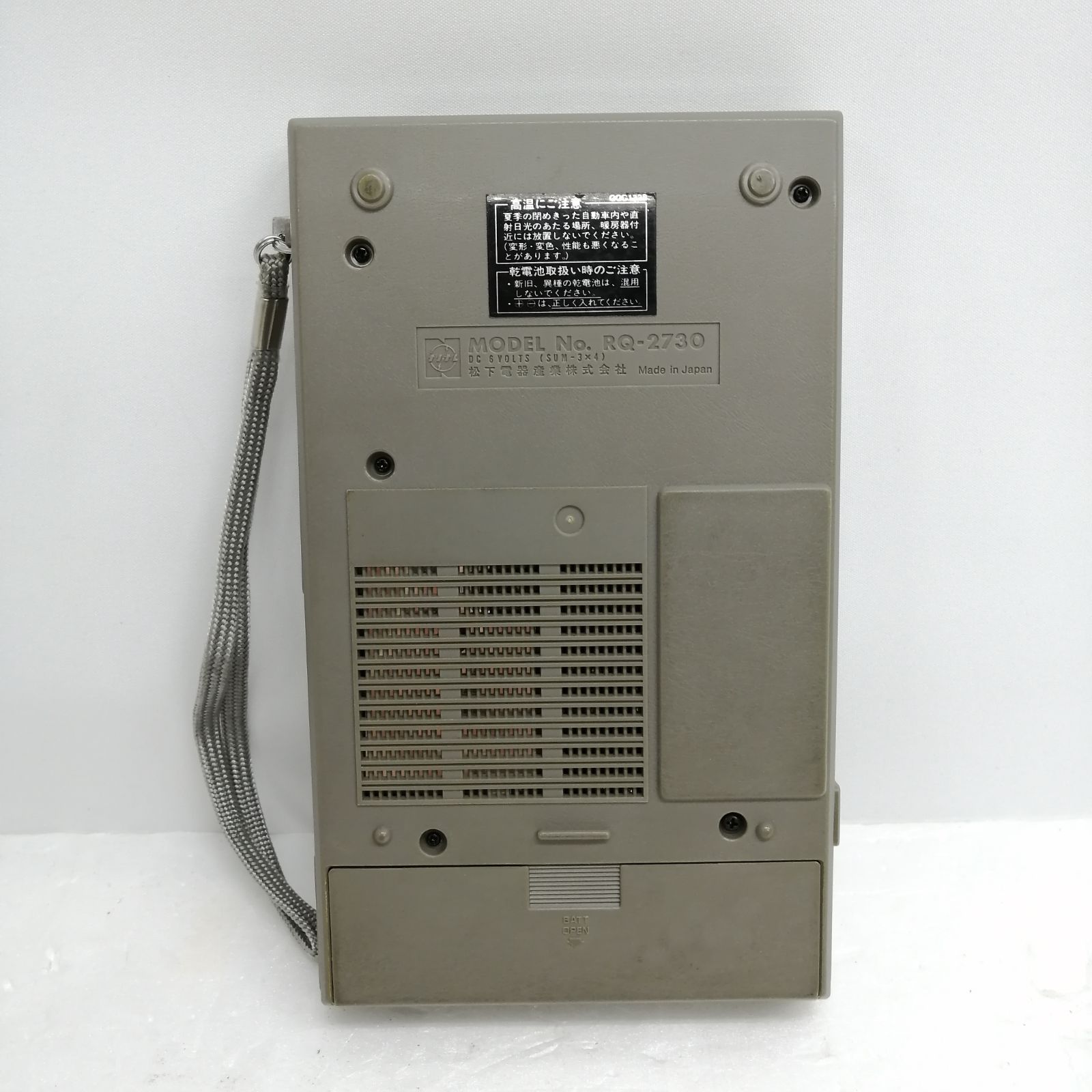 ジャンク】ポータブルカセットレコーダー ナショナル RQ-2730 - メルカリ