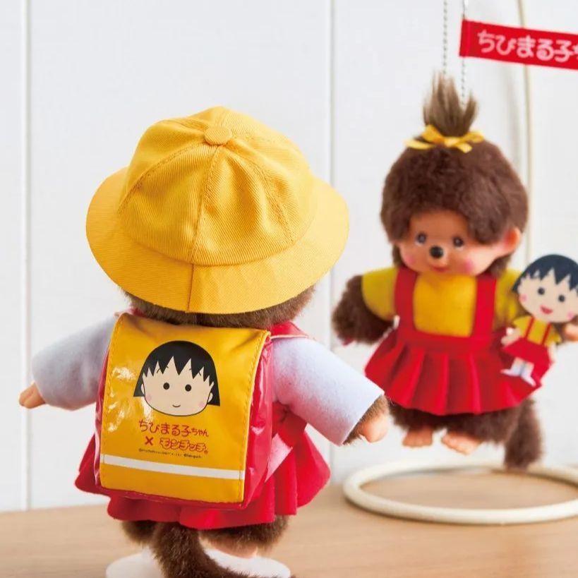 モンチッチ×ちびまる子ちゃん S 女の子＆キーチェーン2体セット