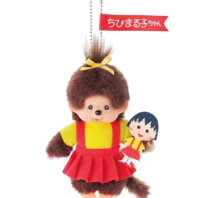 モンチッチ×ちびまる子ちゃん S 女の子&キーチェーン2体セット モンチッチ×ちびまる子ちゃん S 女の子&キーチェーン2体セット