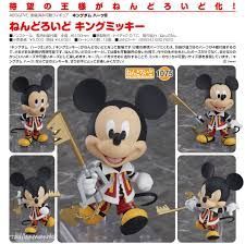 fg】ねんどろいど キングダム ハーツII 王様 [ミッキーマウス] - メルカリ